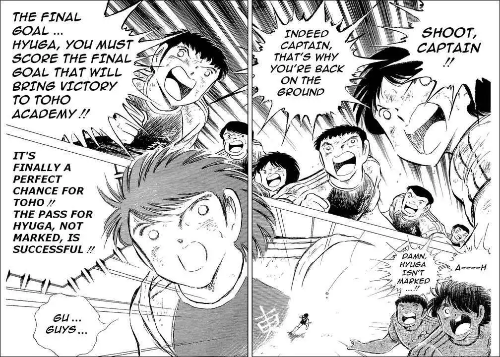 Captain Tsubasa Chapter 80 85